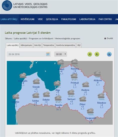 meteo lv|laika ziņas rītdienai.